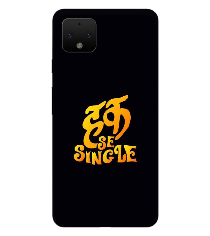 PS1308-Haq Se Single Back Cover for Google Pixel 4