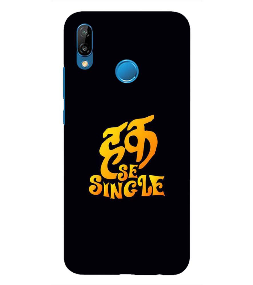 PS1308-Haq Se Single Back Cover for Huawei P20 Lite