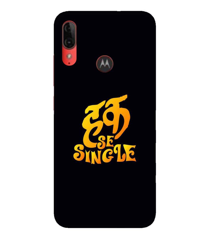 PS1308-Haq Se Single Back Cover for Motorola Moto E6s