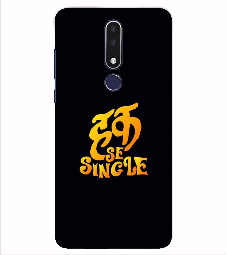 PS1308-Haq Se Single Back Cover for Nokia 7.1