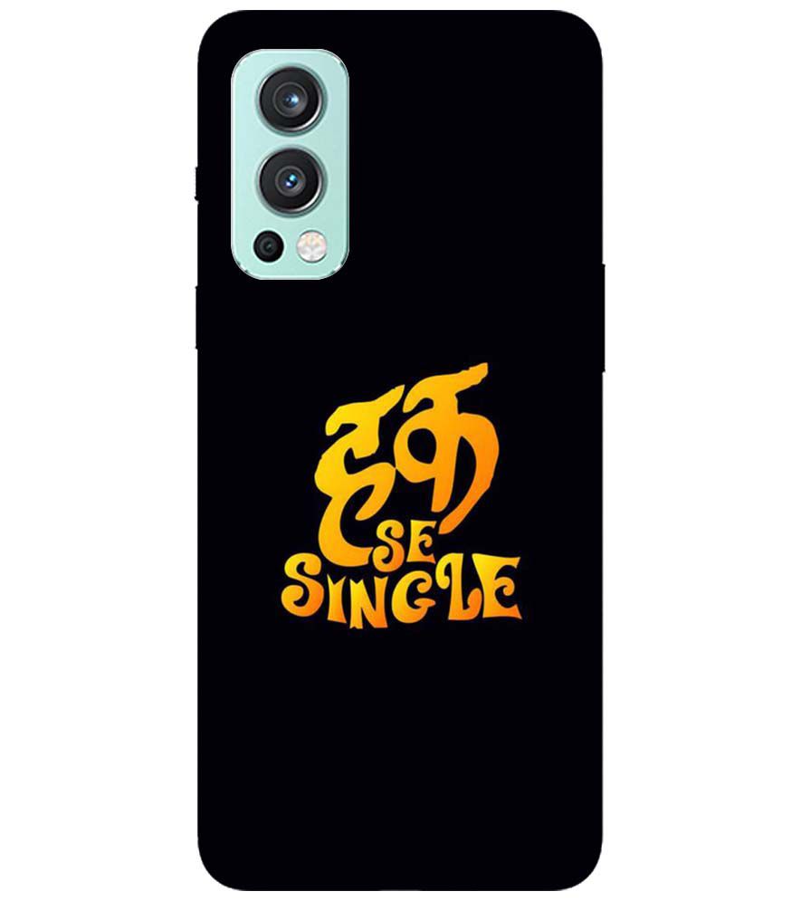 PS1308-Haq Se Single Back Cover for OnePlus Nord 2 5G