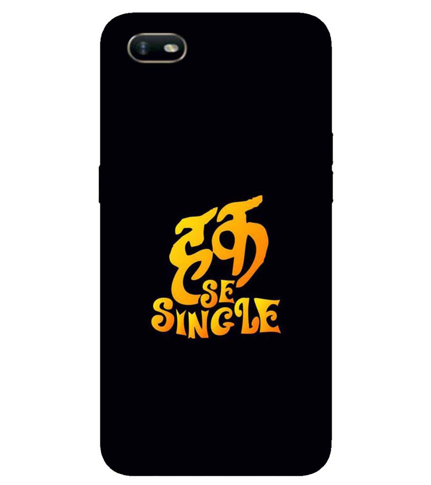 PS1308-Haq Se Single Back Cover for Oppo A1k