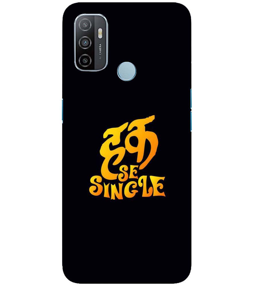 PS1308-Haq Se Single Back Cover for Oppo A33