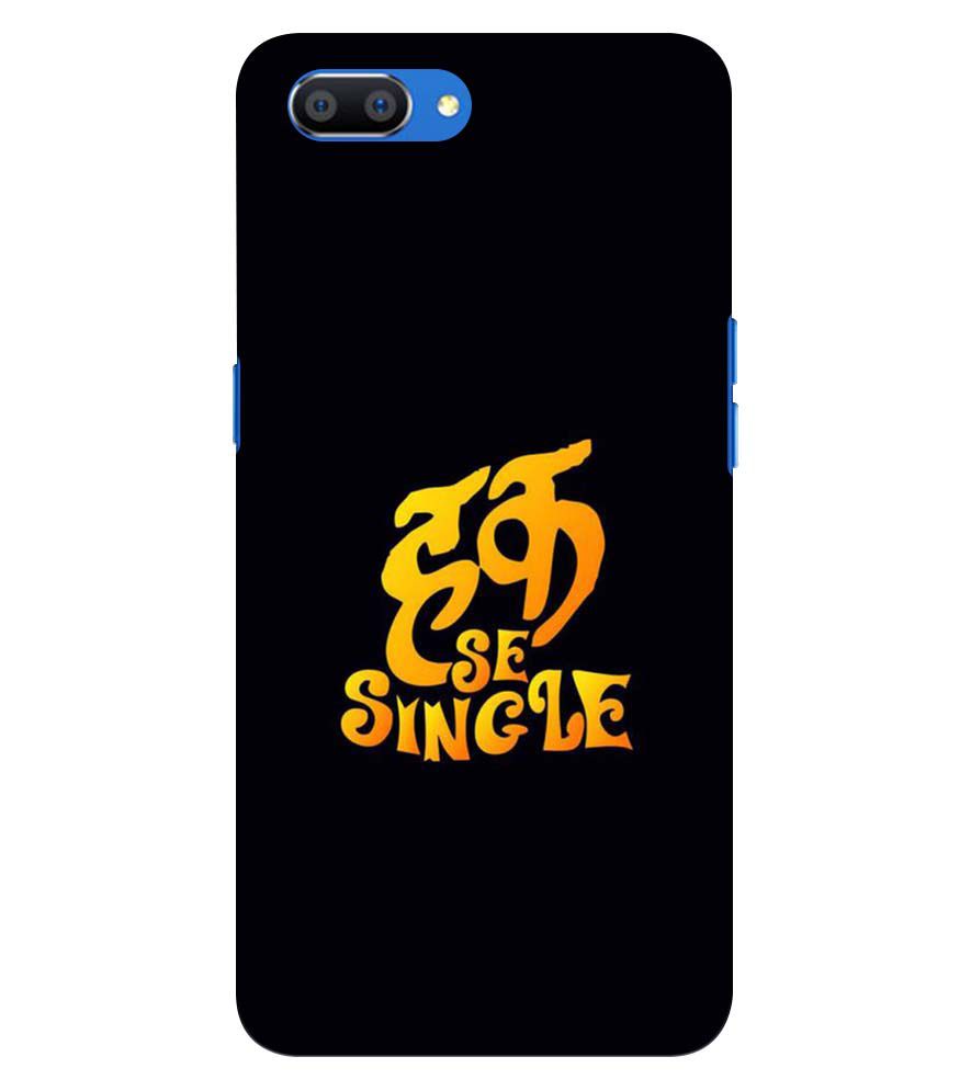 PS1308-Haq Se Single Back Cover for Oppo A5