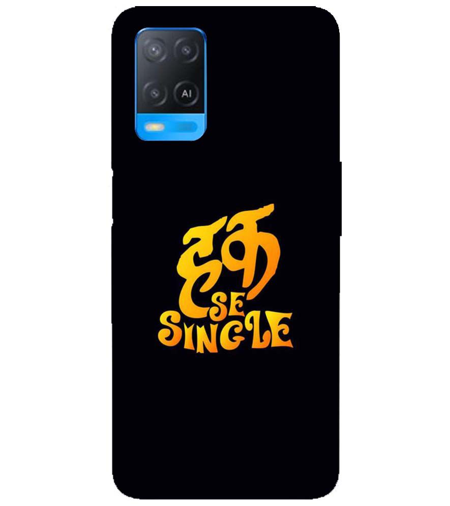 PS1308-Haq Se Single Back Cover for Oppo A54