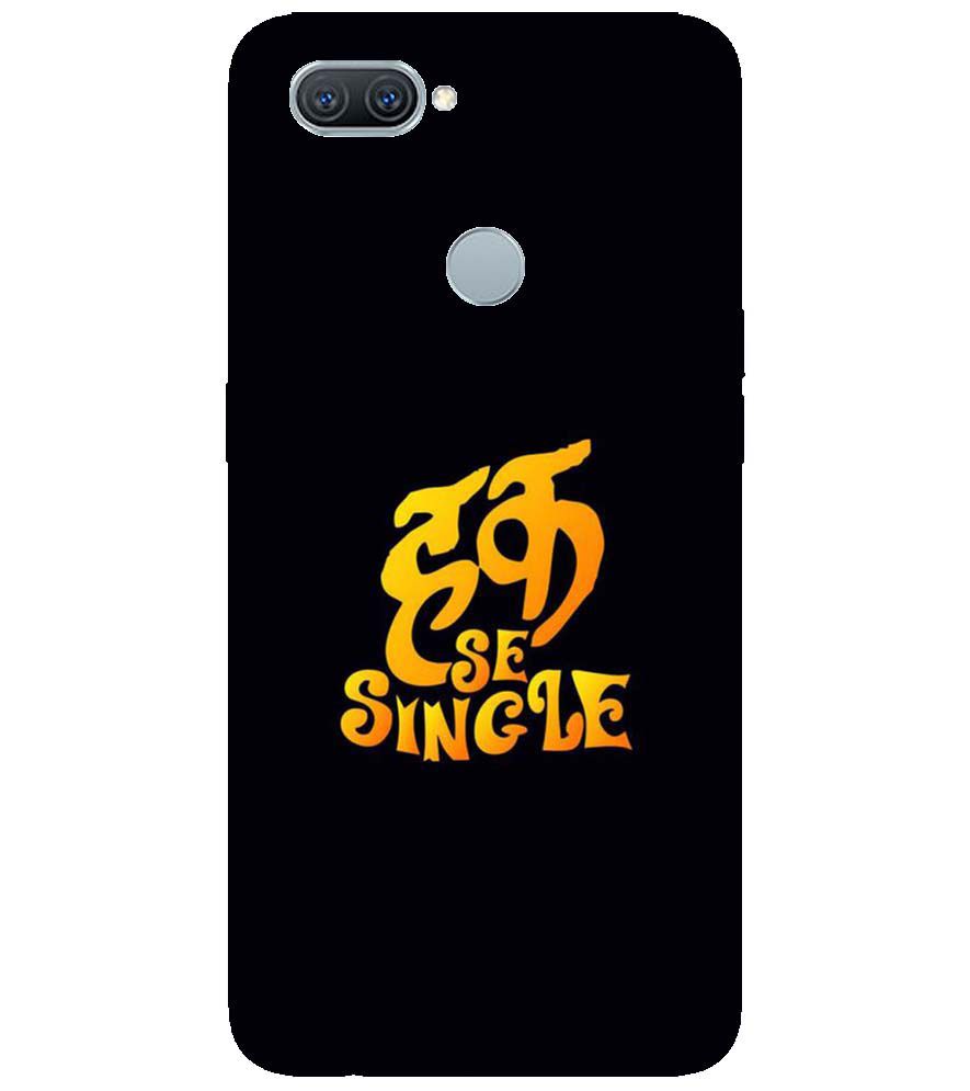 PS1308-Haq Se Single Back Cover for Oppo A7