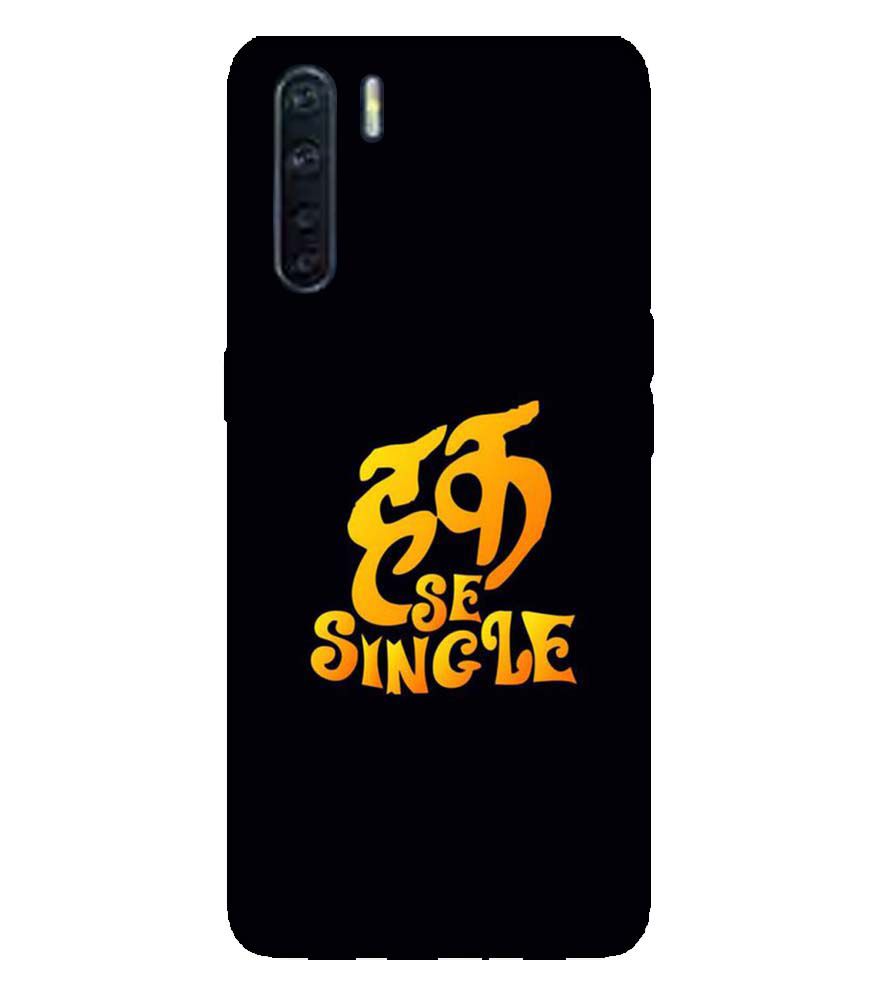 PS1308-Haq Se Single Back Cover for Oppo F15