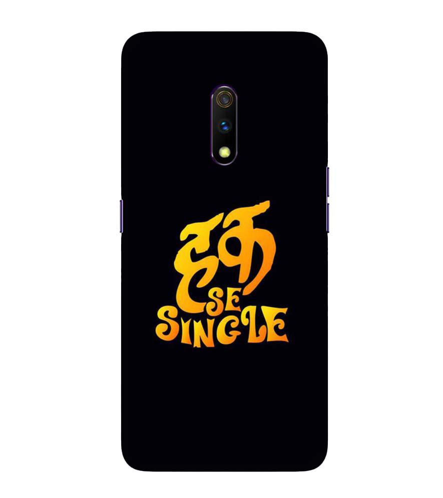 PS1308-Haq Se Single Back Cover for Realme X
