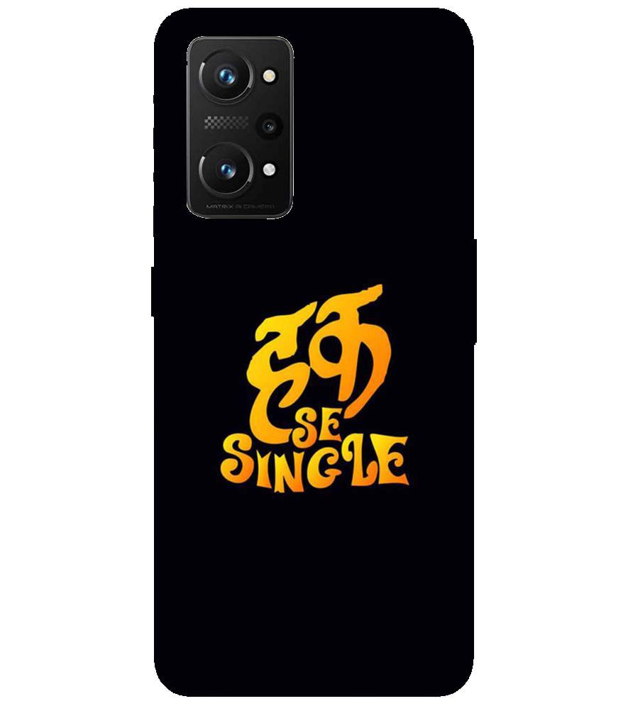 PS1308-Haq Se Single Back Cover for Realme X7 Max 5G