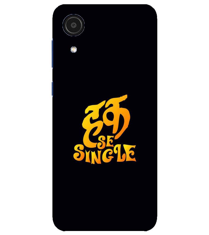 PS1308-Haq Se Single Back Cover for Samsung Galaxy A03 Core