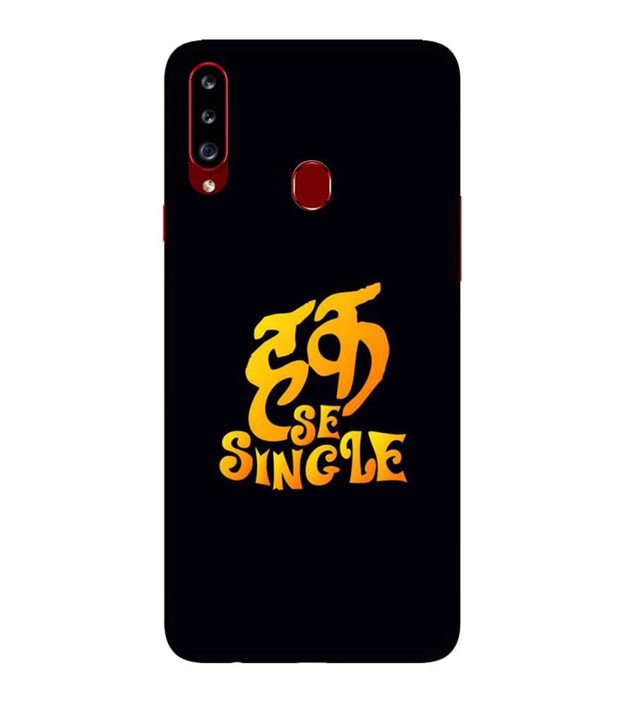 PS1308-Haq Se Single Back Cover for Samsung Galaxy A20s