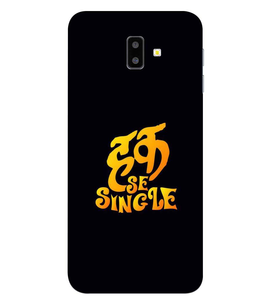 PS1308-Haq Se Single Back Cover for Samsung Galaxy J6+