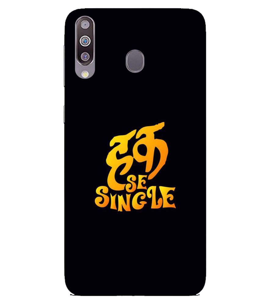 PS1308-Haq Se Single Back Cover for Samsung Galaxy M40