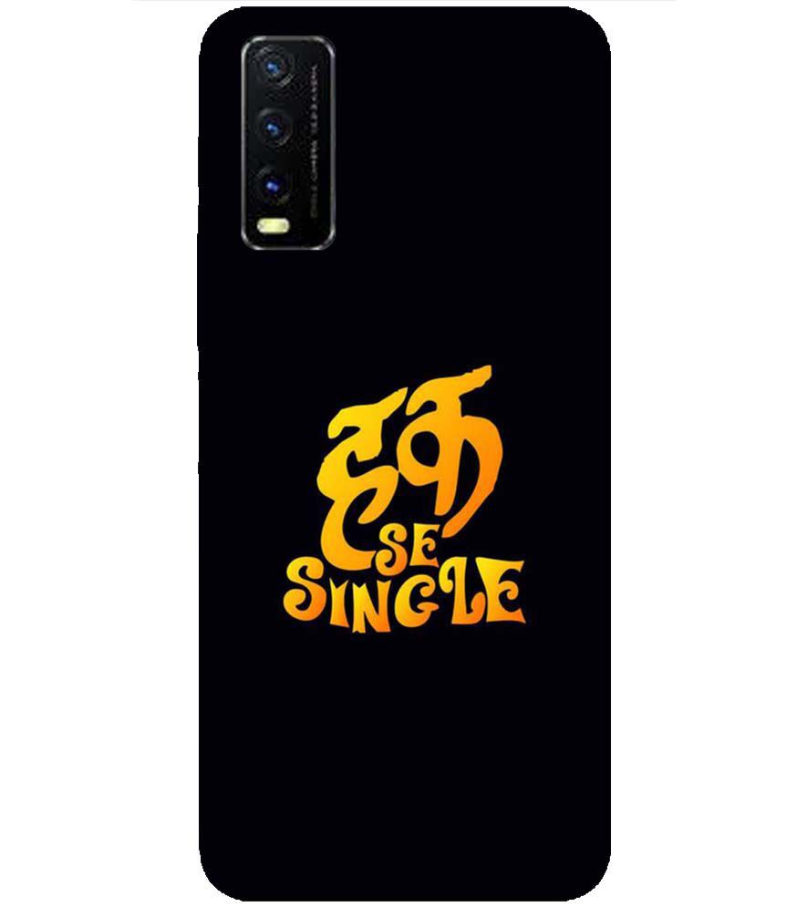 PS1308-Haq Se Single Back Cover for vivo Y20s