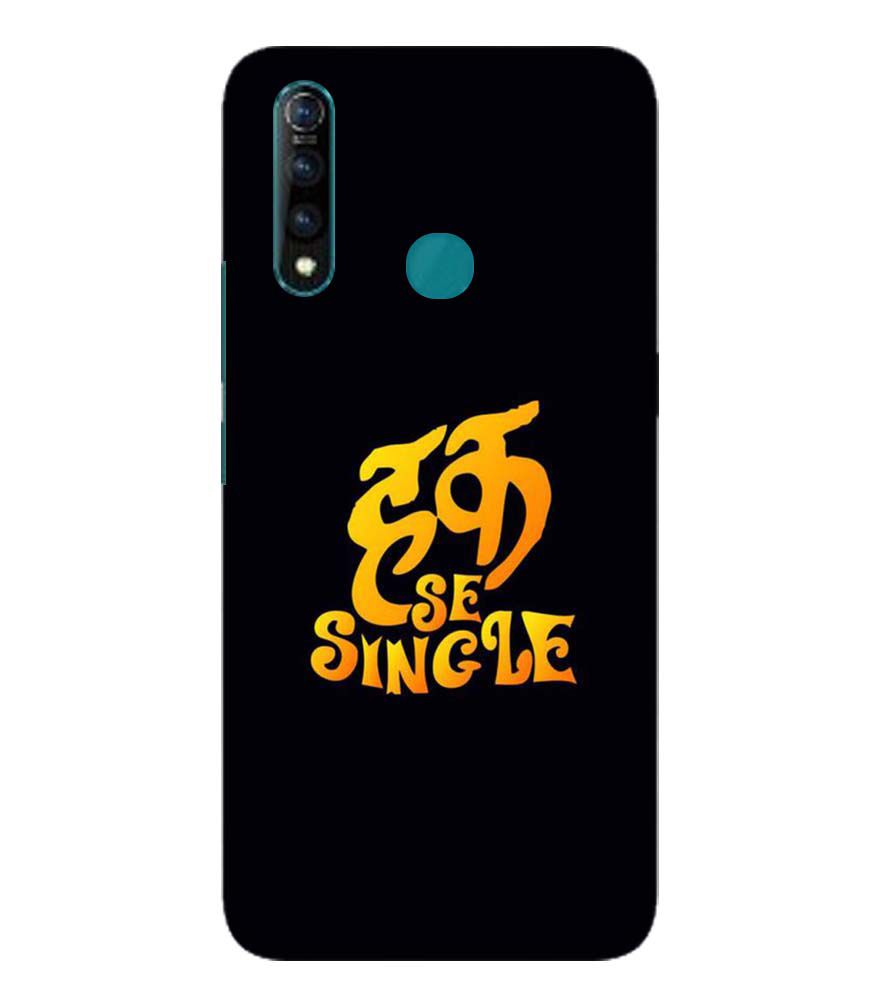 PS1308-Haq Se Single Back Cover for Vivo Z1 Pro