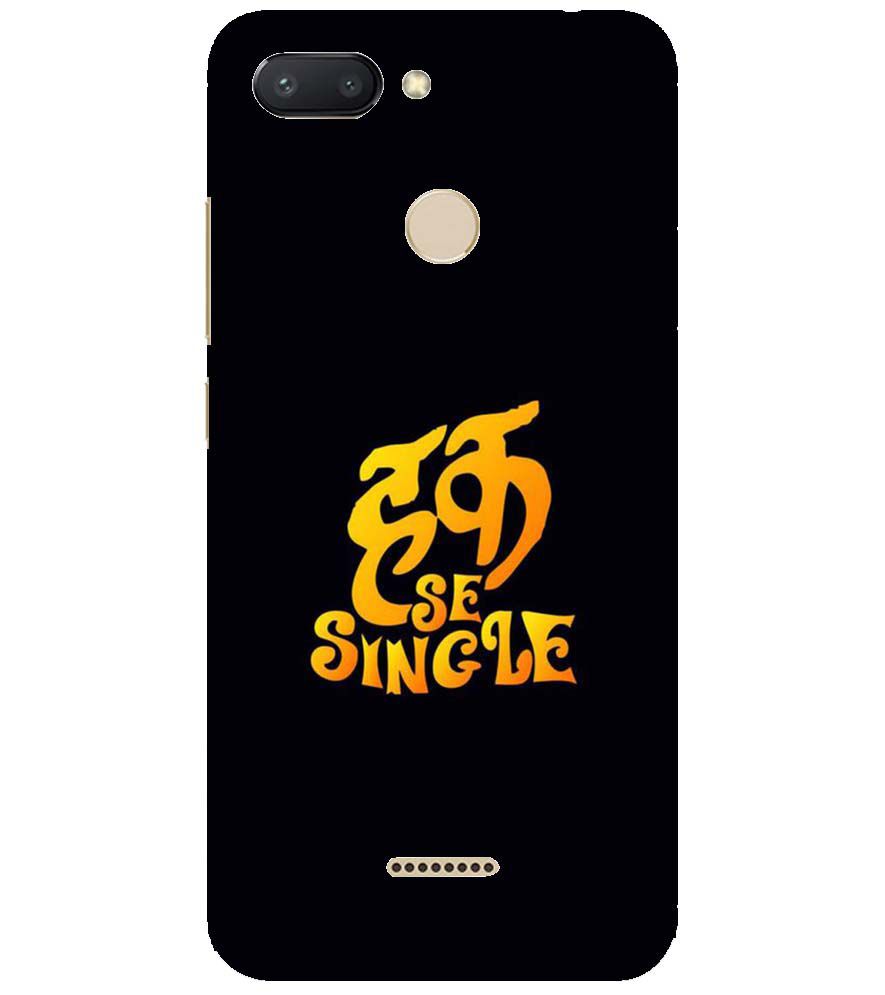 PS1308-Haq Se Single Back Cover for Xiaomi Redmi 6