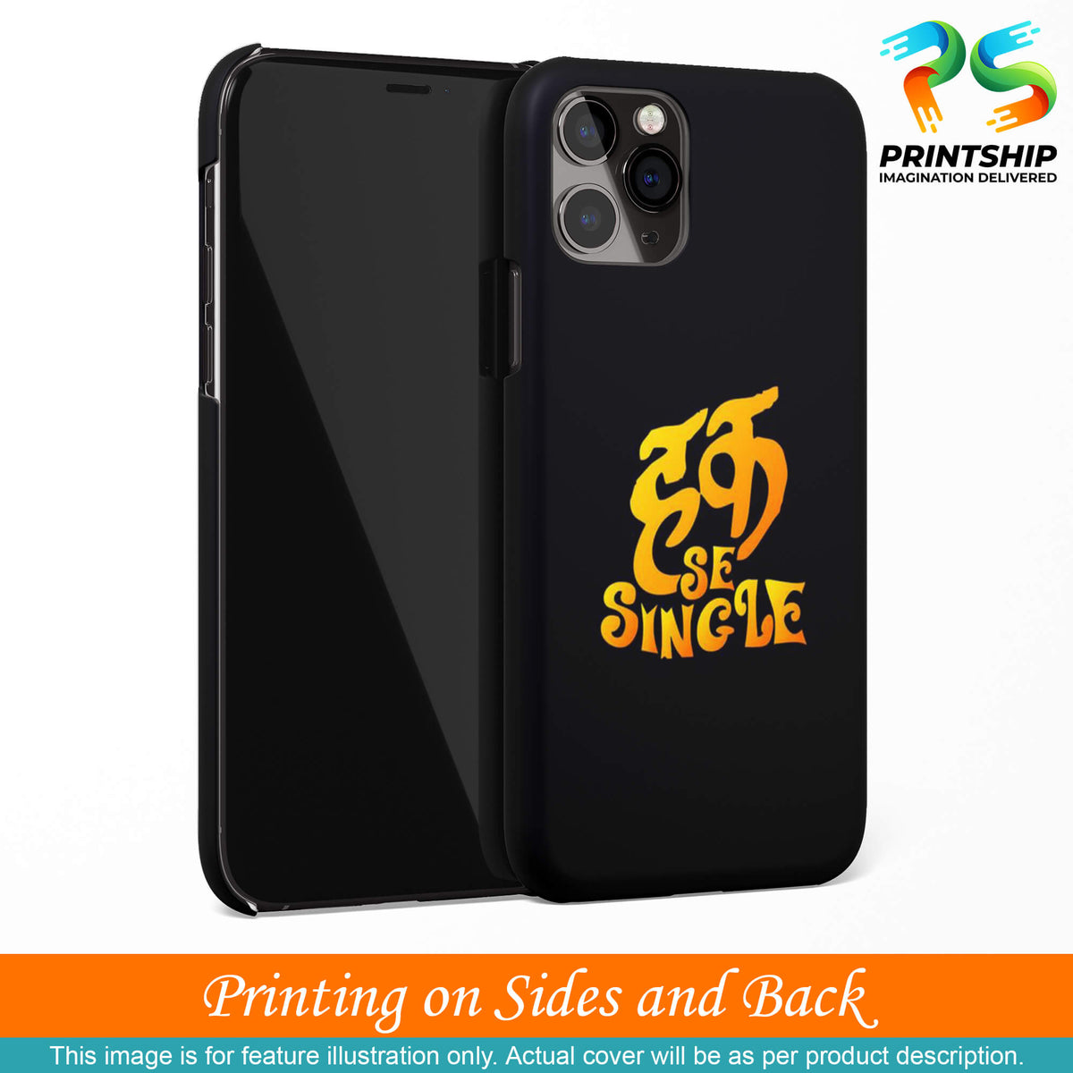 PS1308-Haq Se Single Back Cover for Huawei Nova 3 and 3i-Image3