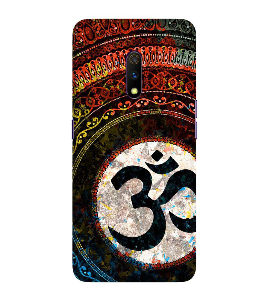 PS1311-Om Yoga Back Cover for Realme X