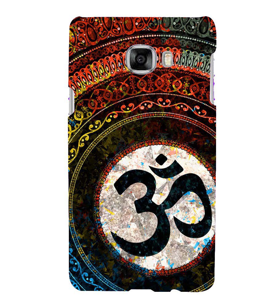 PS1311-Om Yoga Back Cover for Samsung Galaxy C7 Pro