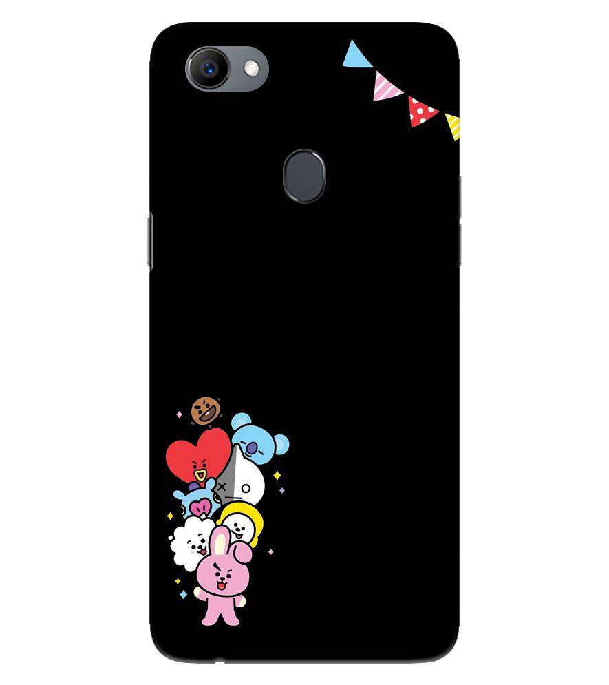 PS1325-Animals Brigade Back Cover for Oppo F5 Plus