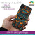 PS1338-Premium Owl Back Cover for vivo Y33s