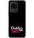 U0052-Daddy's Girl Back Cover for Samsung Galaxy S20 Ultra 5G
