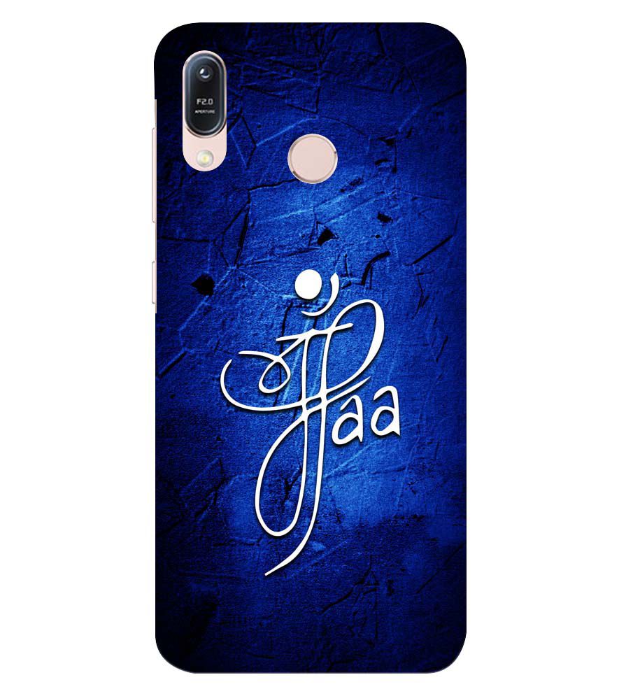 U0213-Maa Paa Back Cover for Asus Zenfone Max (M1) ZB556KL