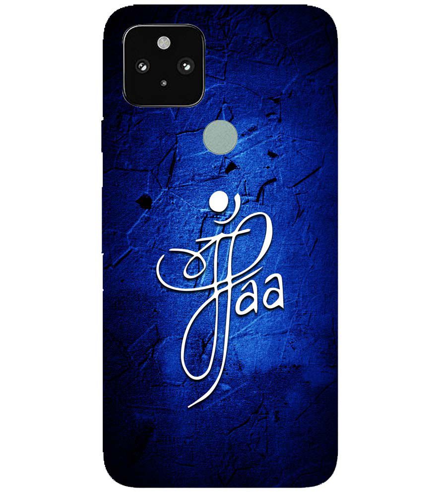 U0213-Maa Paa Back Cover for Google Pixel 5