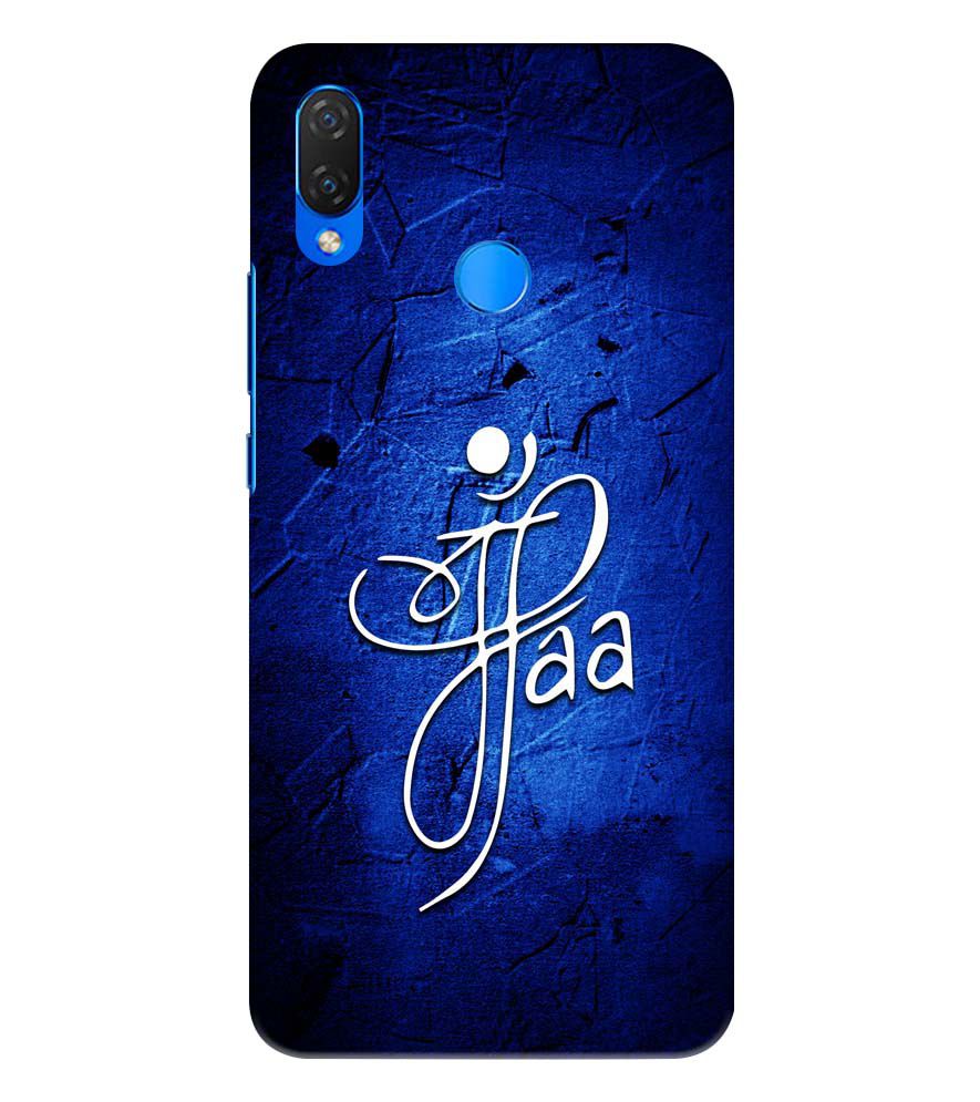 U0213-Maa Paa Back Cover for Huawei Nova 3 and 3i