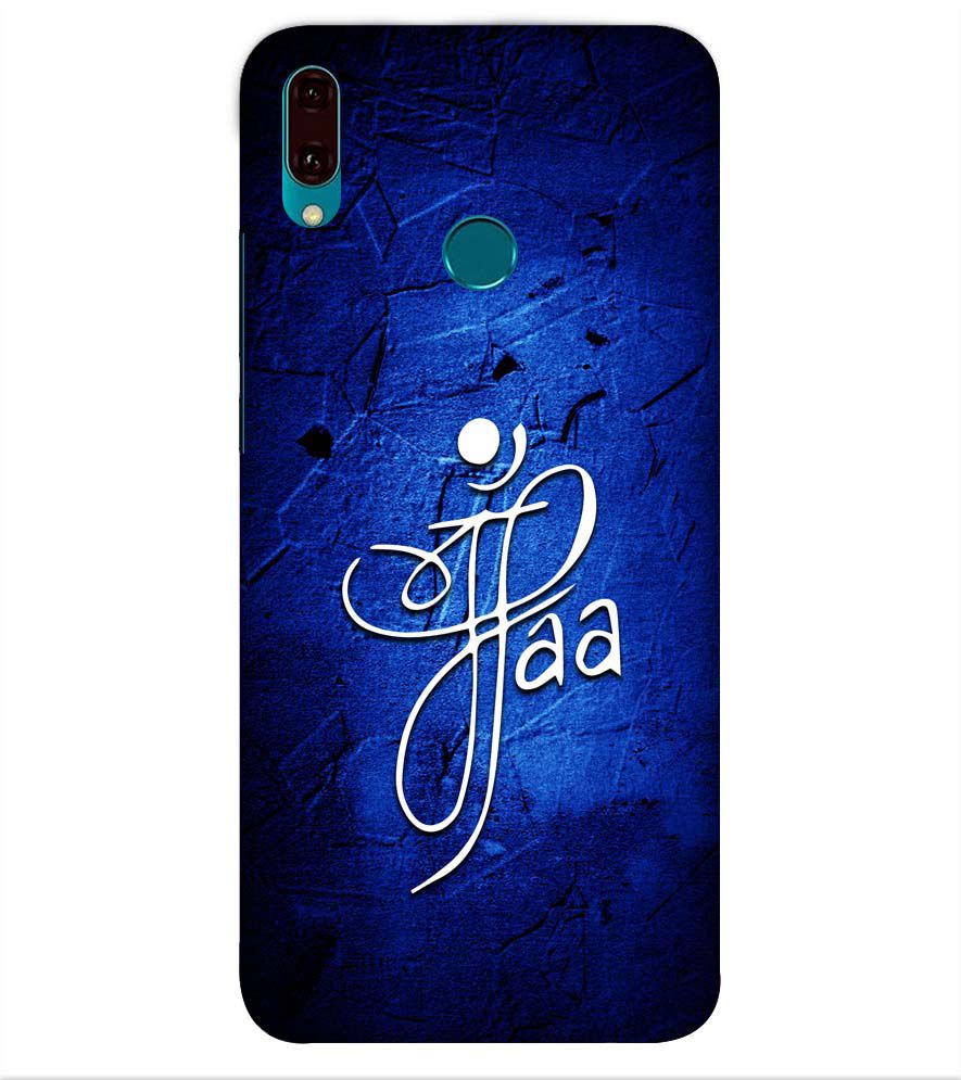 U0213-Maa Paa Back Cover for Huawei Y9 (2019)