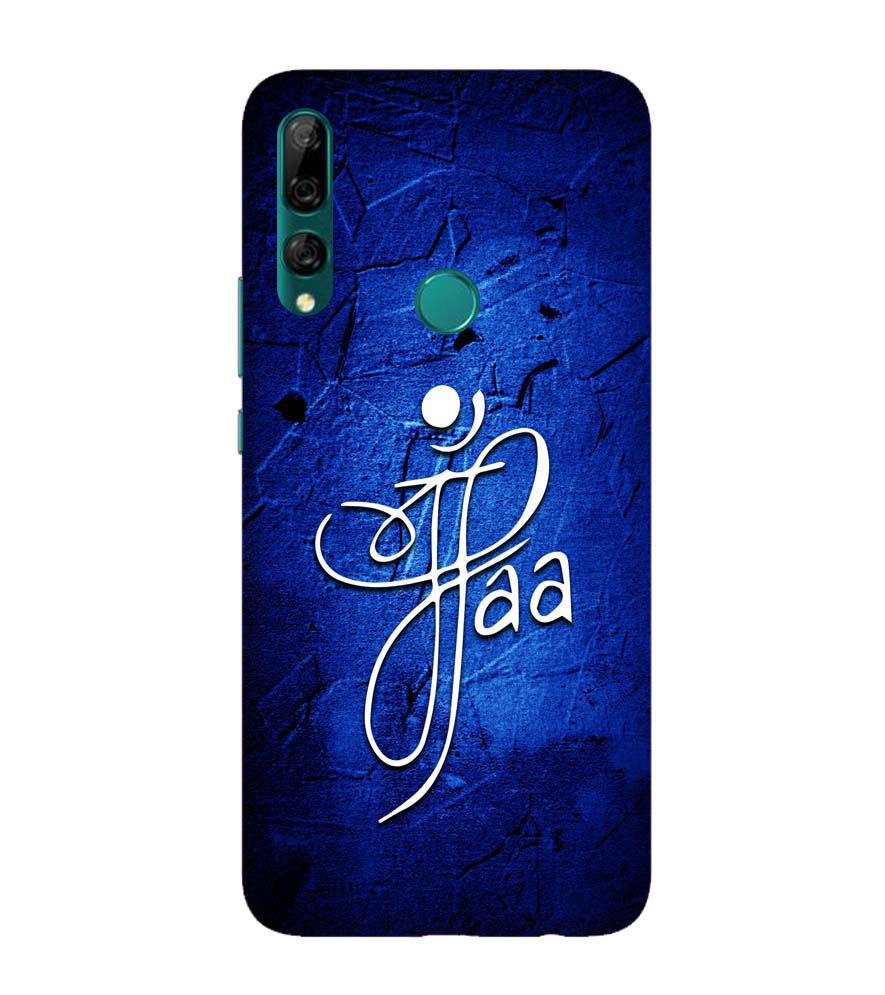 U0213-Maa Paa Back Cover for Huawei Y9 Prime (2019)