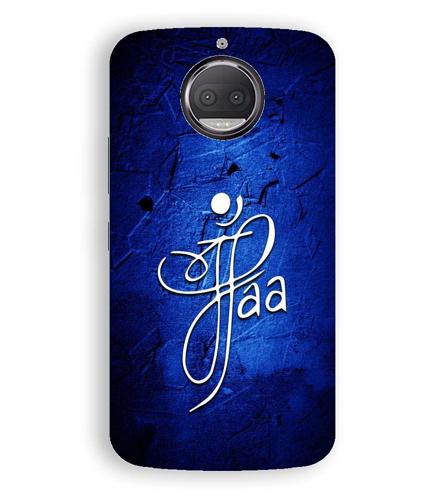 U0213-Maa Paa Back Cover for Motorola Moto G5S Plus