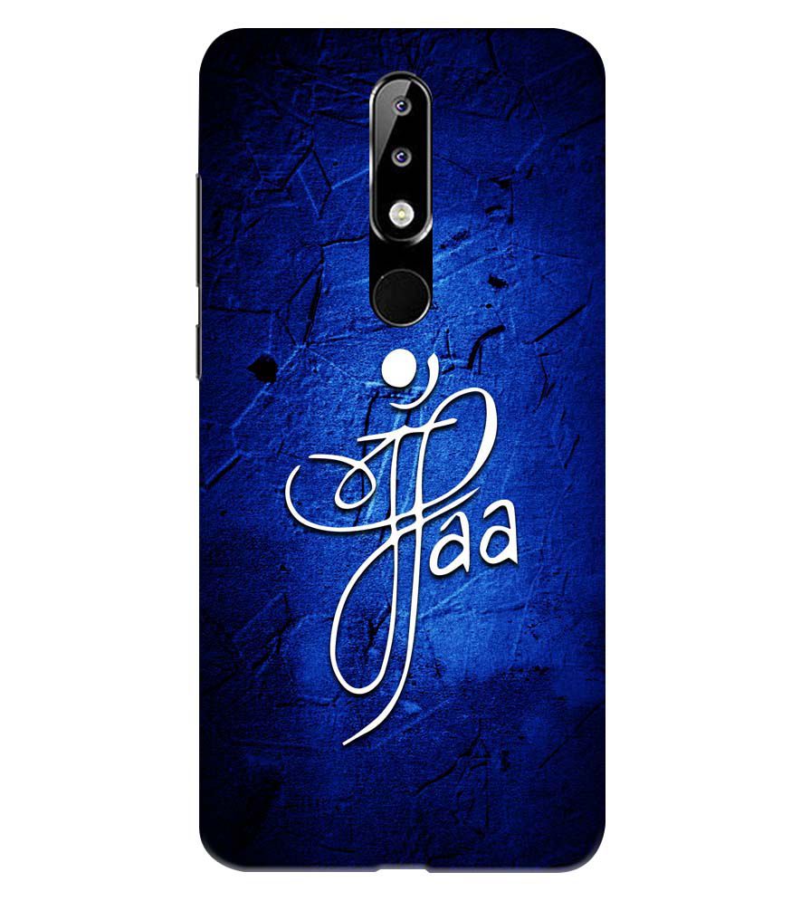 U0213-Maa Paa Back Cover for Nokia 5.1 Plus (Nokia X5)
