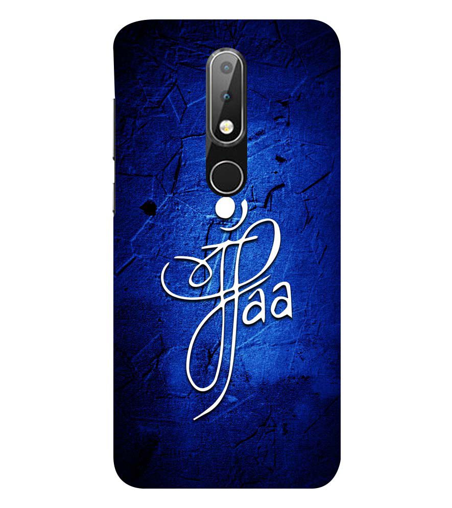 U0213-Maa Paa Back Cover for Nokia 6.1 (2018)