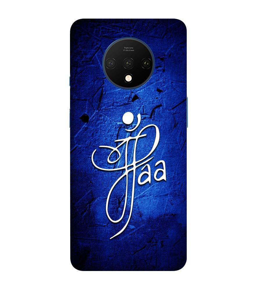 U0213-Maa Paa Back Cover for OnePlus 7T