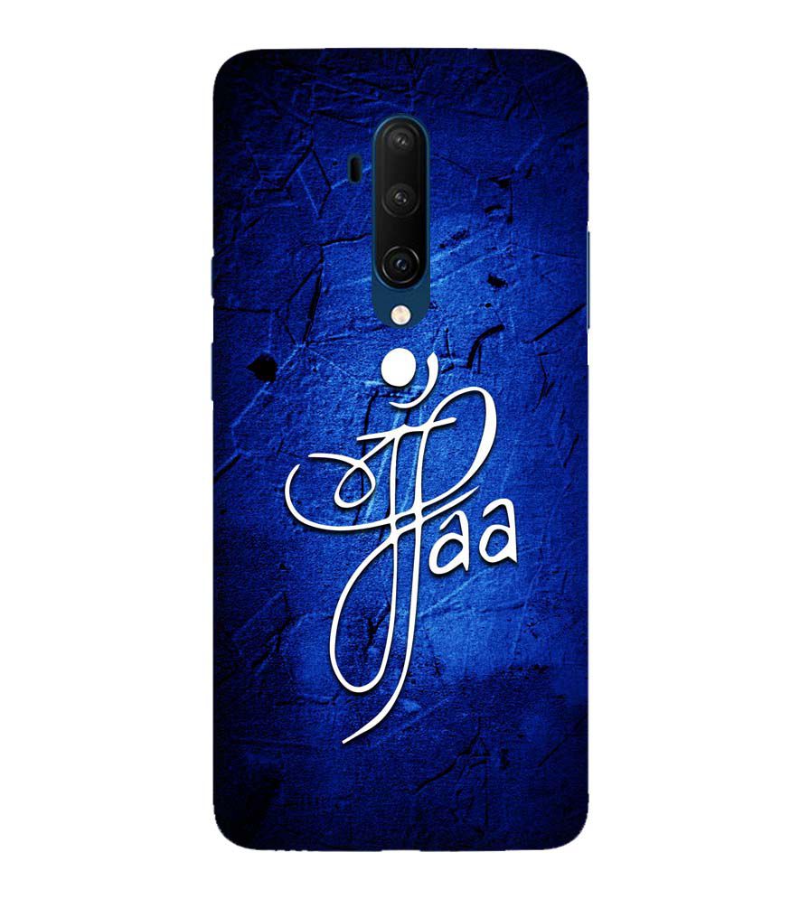 U0213-Maa Paa Back Cover for OnePlus 7T Pro