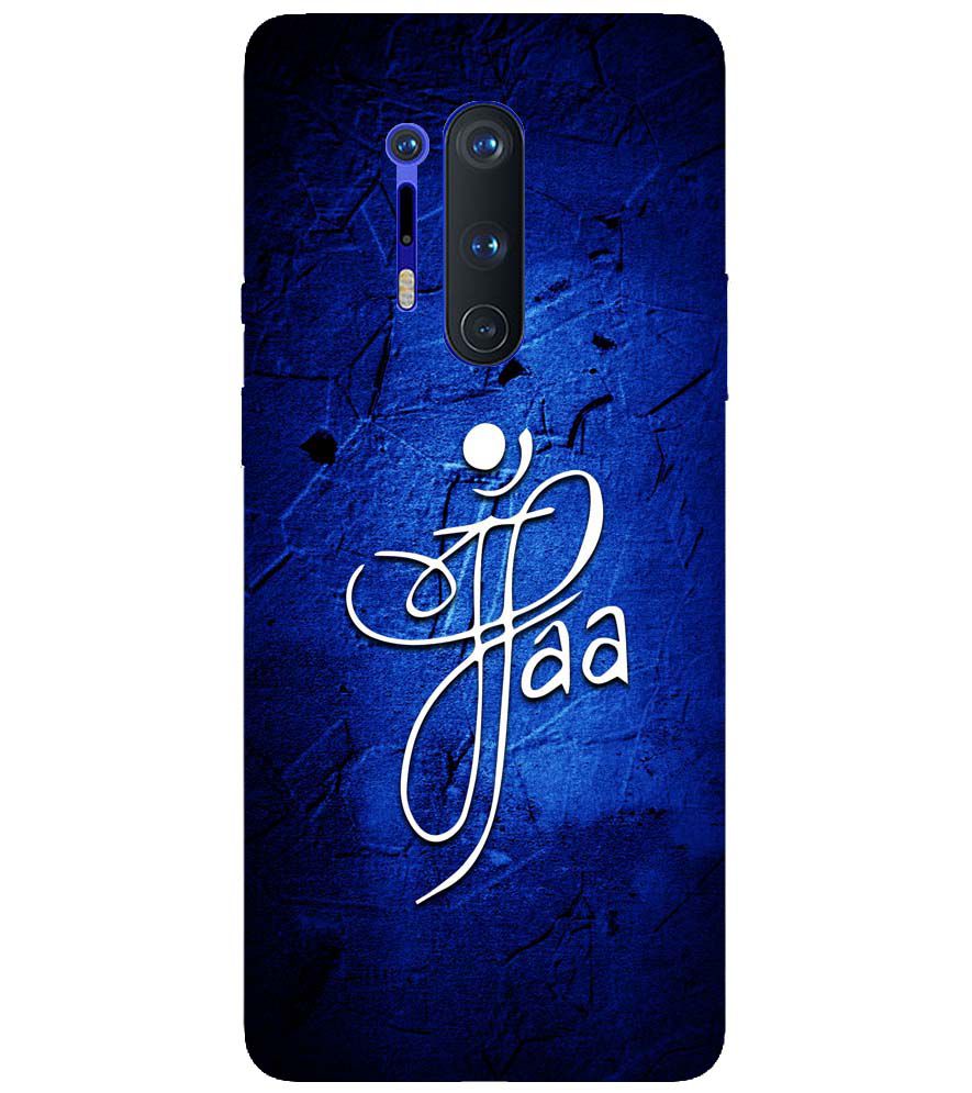 U0213-Maa Paa Back Cover for OnePlus 8 Pro