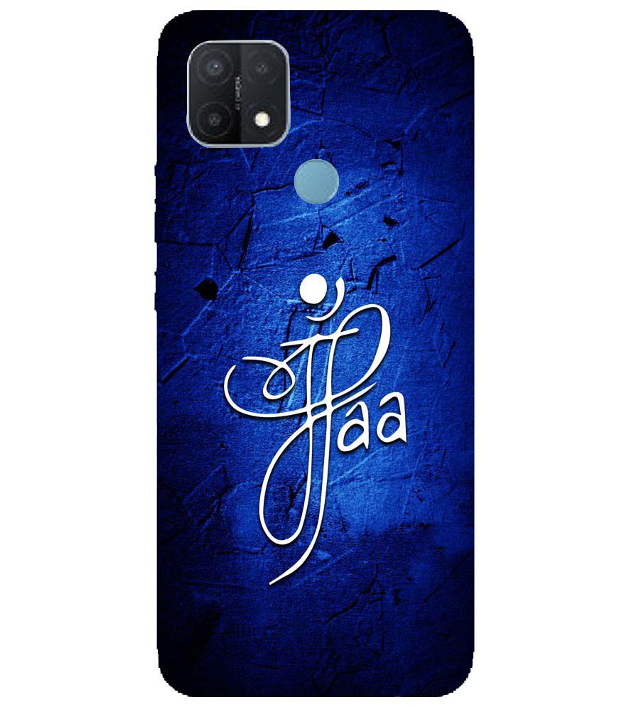 U0213-Maa Paa Back Cover for Oppo A15 and Oppo A15s