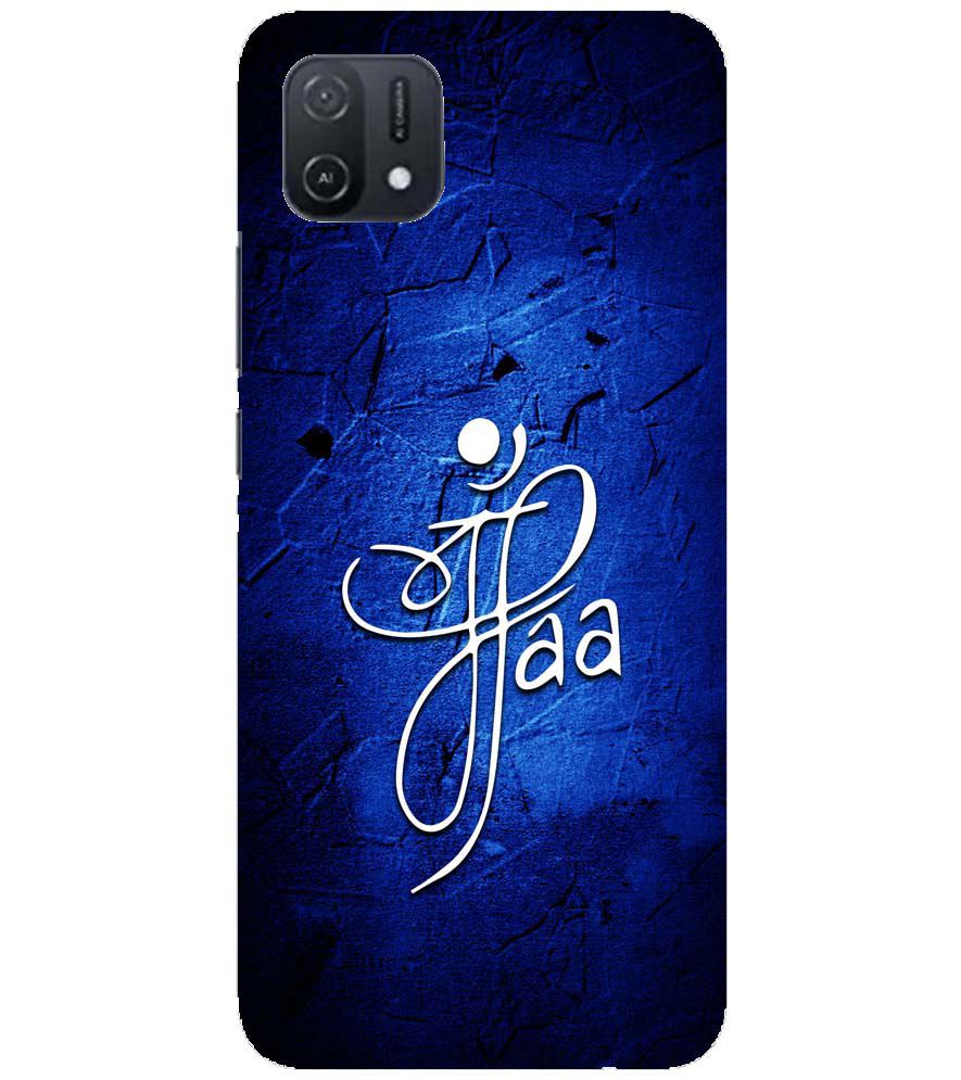 U0213-Maa Paa Back Cover for Oppo A16K