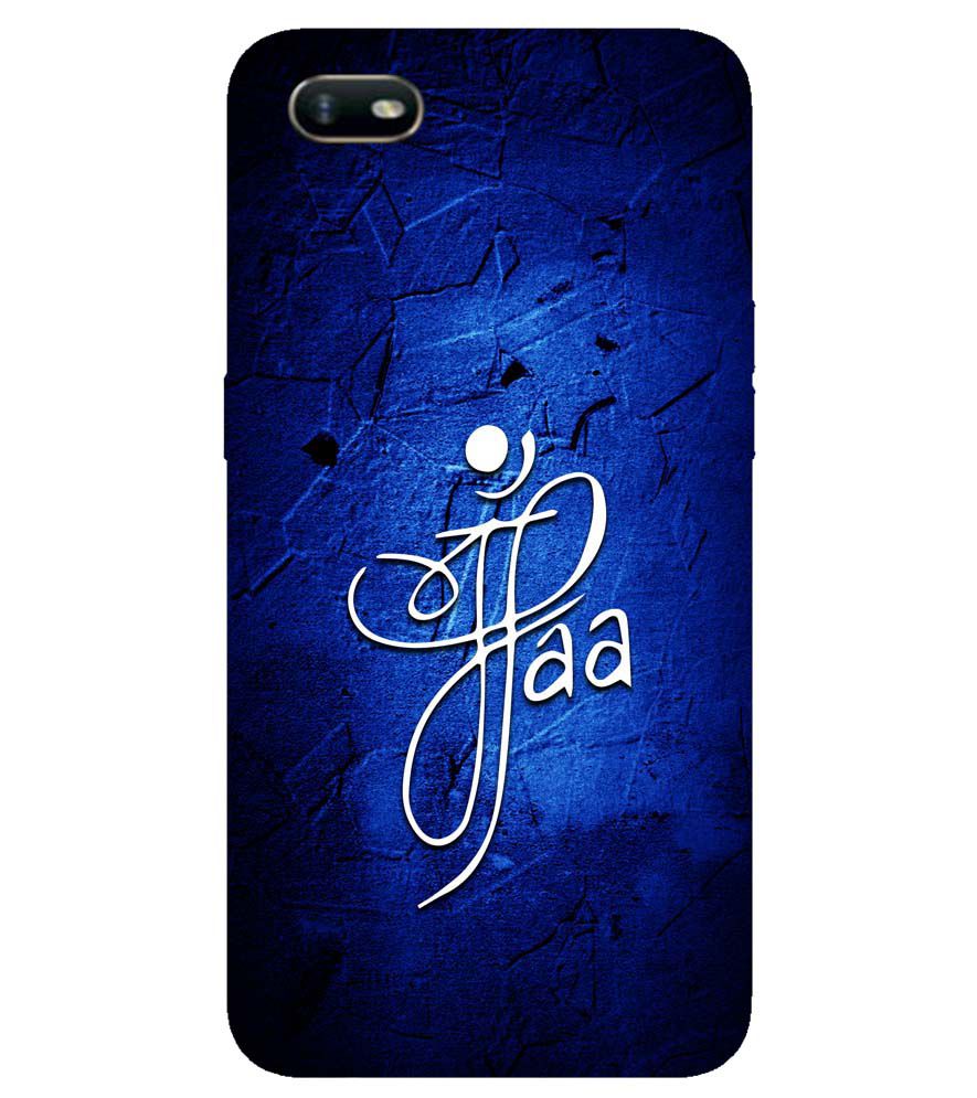 U0213-Maa Paa Back Cover for Oppo A1k