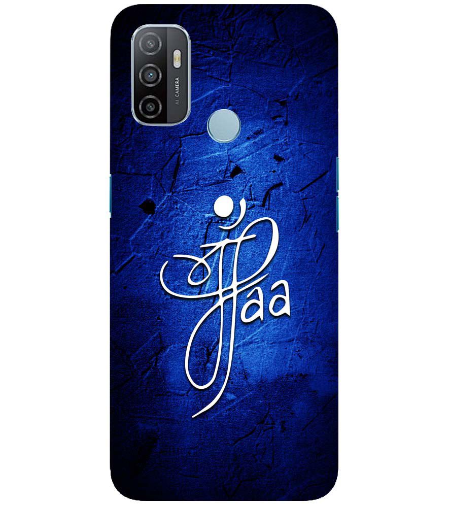 U0213-Maa Paa Back Cover for Oppo A32