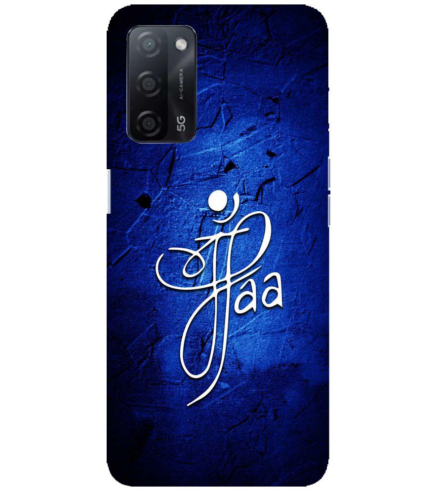 U0213-Maa Paa Back Cover for Oppo A53s 5G