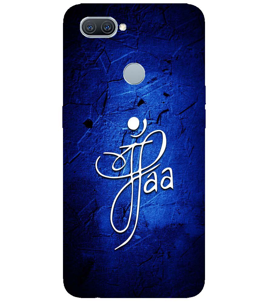 U0213-Maa Paa Back Cover for Oppo A7