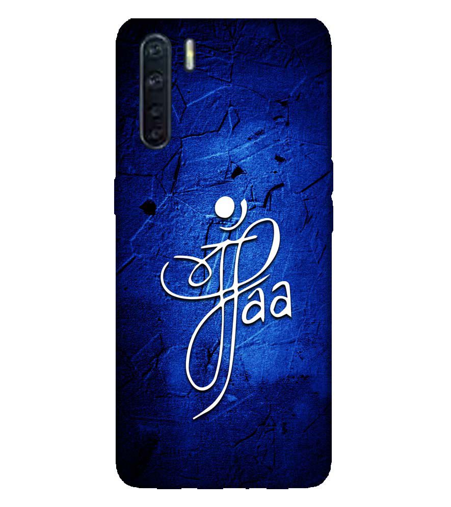 U0213-Maa Paa Back Cover for Oppo A91