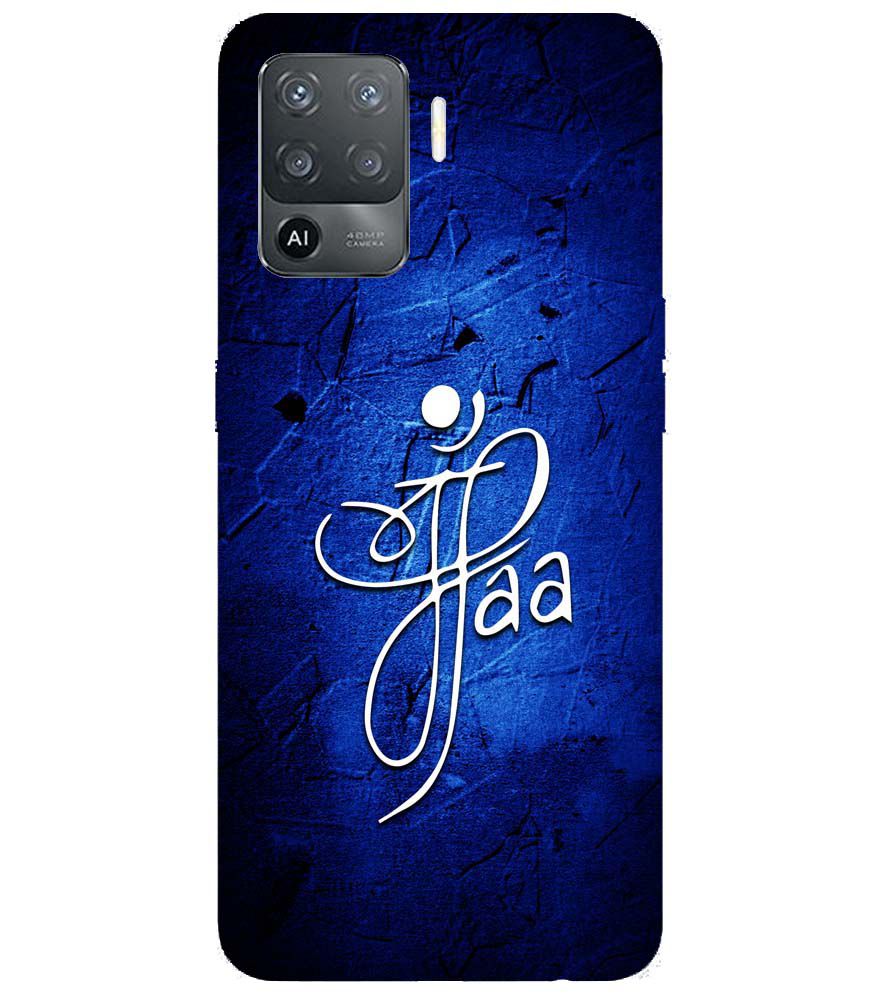 U0213-Maa Paa Back Cover for Oppo F19 Pro