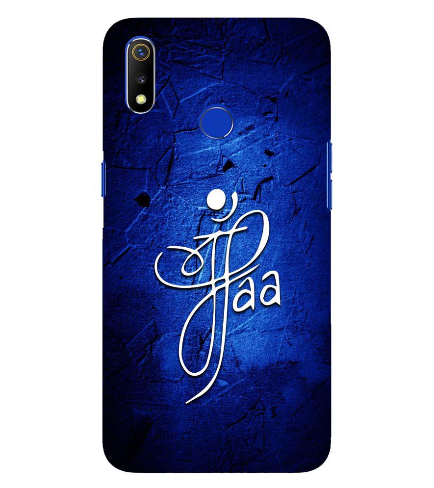 U0213-Maa Paa Back Cover for Oppo Realme 3