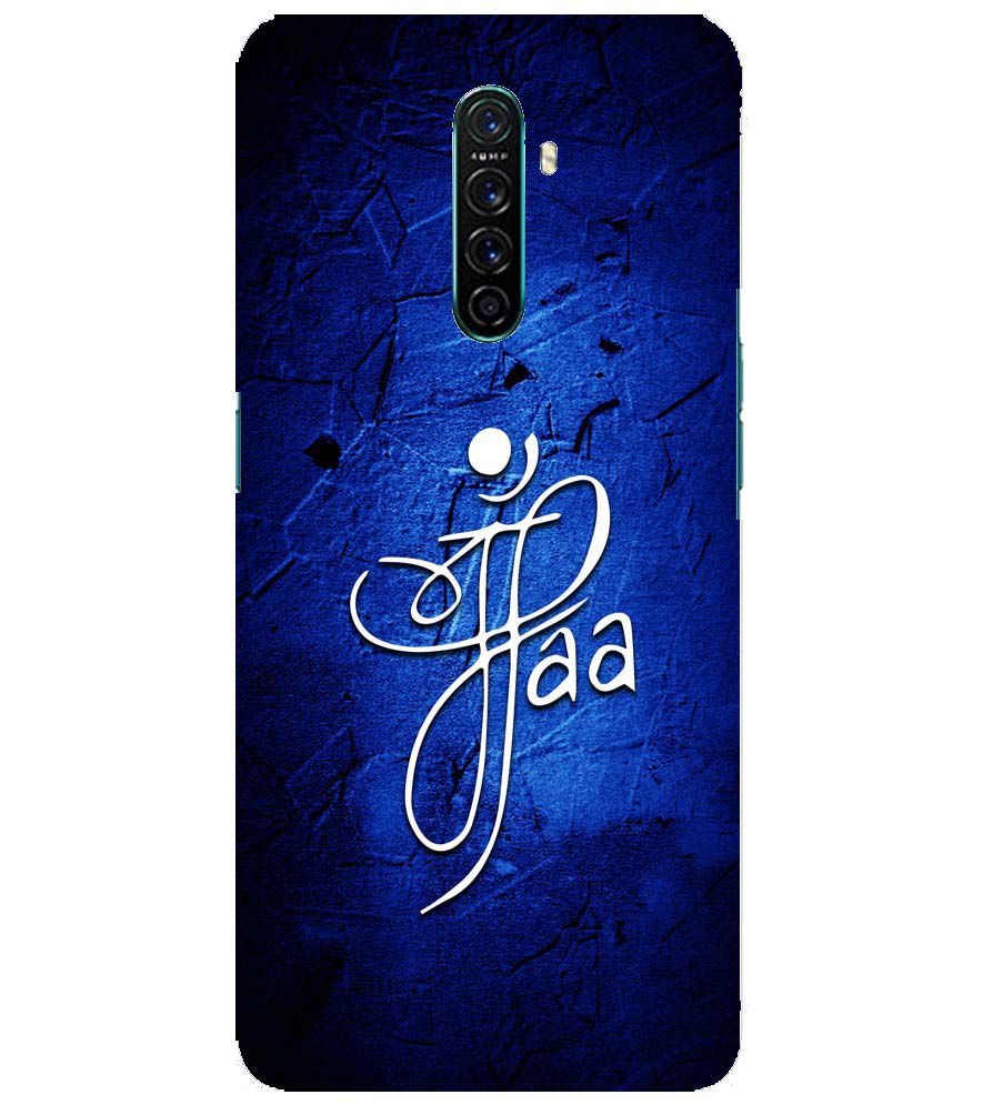 U0213-Maa Paa Back Cover for Oppo Reno Ace