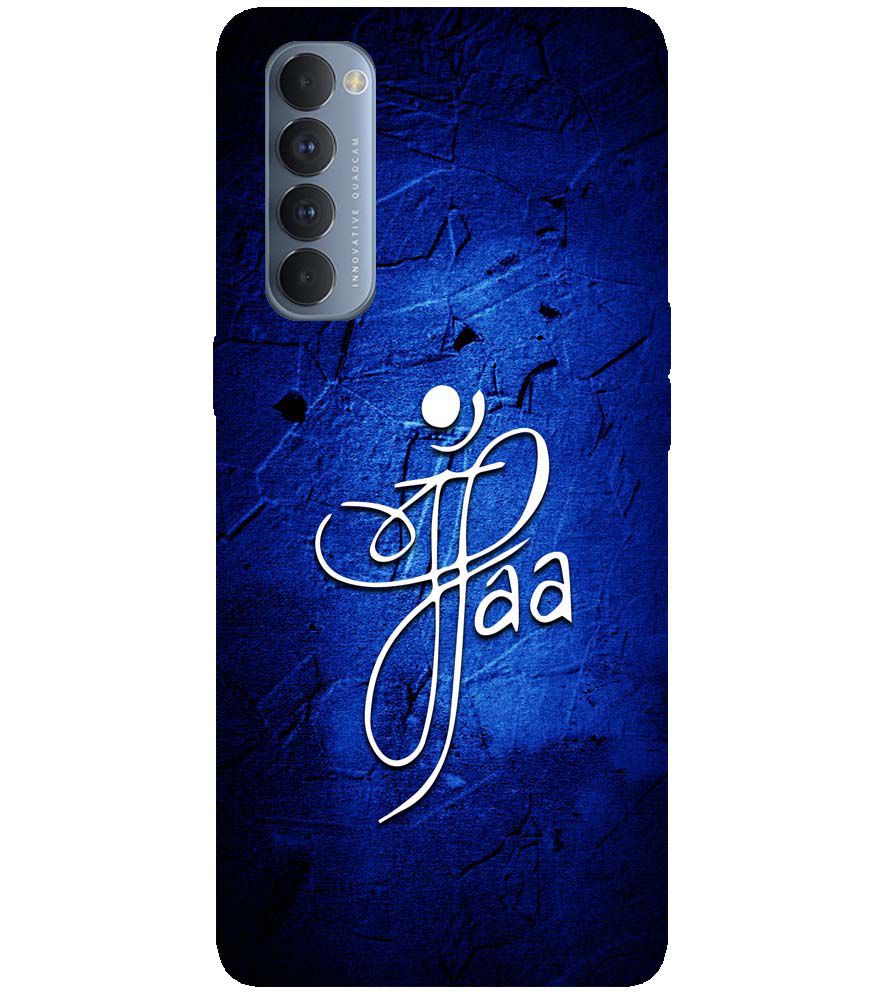 U0213-Maa Paa Back Cover for Oppo Reno4 Pro