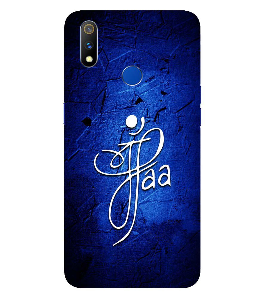 U0213-Maa Paa Back Cover for Realme 3 Pro