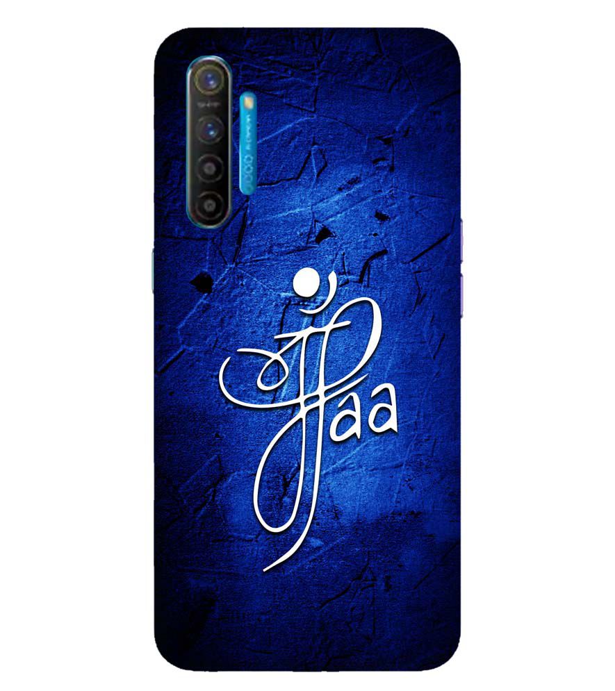 U0213-Maa Paa Back Cover for Realme XT